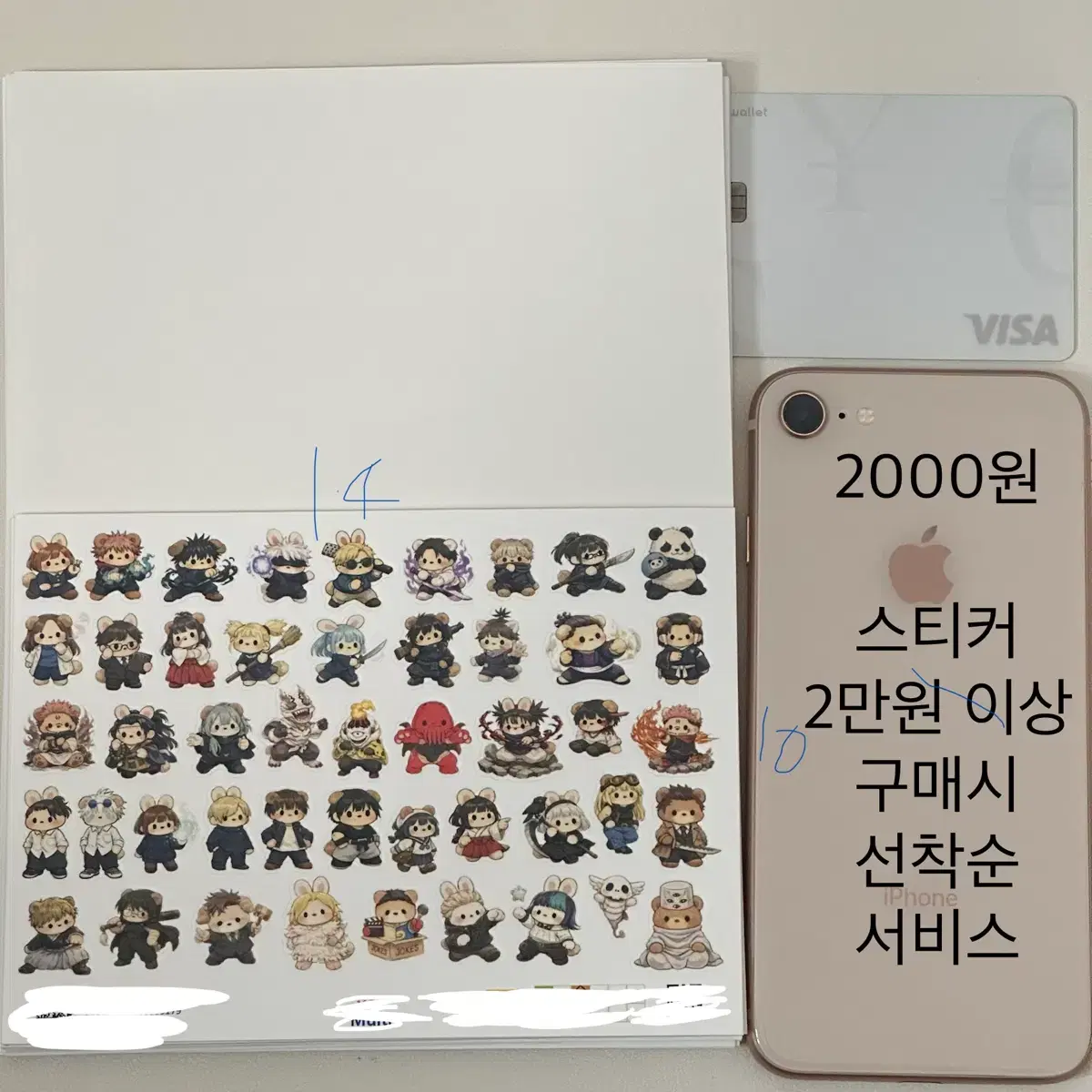 thumbnail-6
